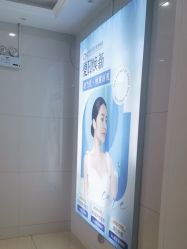 -坤如玛丽·医疗美容中心