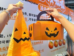 -时尚天河商业广场