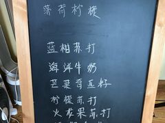 菜单-柴犬高等学院·狗咖·柴犬售卖·宠物训练