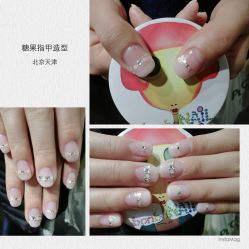 糖果指甲造型-光SPA科技美肤