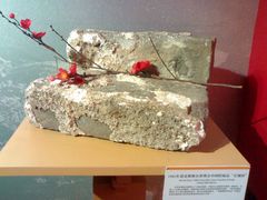 展品-东浩兰生上海世博展览馆