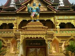 -西双版纳勐泐文化旅游区