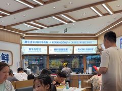 -粉小主·贵州酸汤牛肉粉(南京仙林金鹰店)