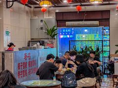 -顺记冰室(宝华路店)