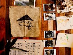 -仙峰天然面包(迎宾路店)