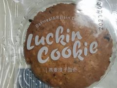 -瑞幸咖啡(东直门枢纽店)