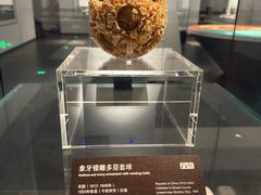 -广西壮族自治区博物馆