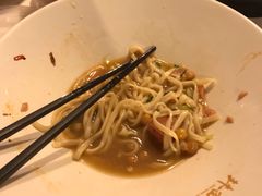 -拌面小当家