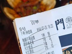 -集贤门·徽菜(南山店)