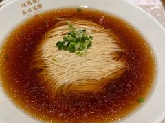-松鹤面馆·古法焖肉面(观前店)