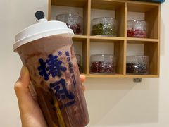 -椿风·养身茶饮(吉大店)