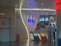 -冠军冰场CHAMPION RINK(凯德广场店)