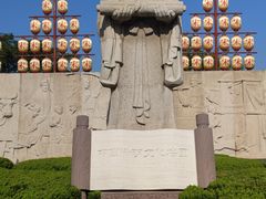 -清明上河园