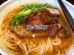 -五芳齋(云南南路店)