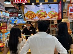 -周小亮丁家坡洋芋(全国总店)