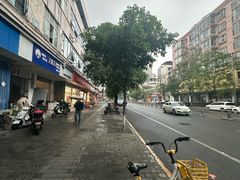 -左撇子私房面