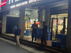 -大鼎石锅鱼(春江里店)