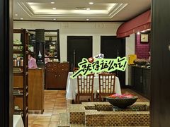 -阿诺泰·泰国餐厅(棕北店)