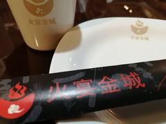 -三个大叔东北烧烤·砂锅菜(西三旗店)