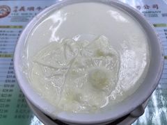 -义顺牛奶公司