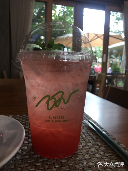 Chom Cafe and Restaurant图片