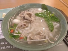-笠小妹越南粉(新城科技园店)