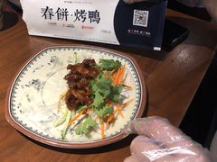 招牌京酱肉丝-额娘·春饼烤鸭(怀特店)