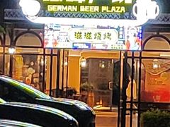 -碧水湾温泉