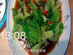 -胡家大厨(西三庄店)