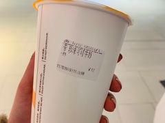-CoCo都可(金狮店)