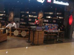 -皇庭广场(福华三路店)