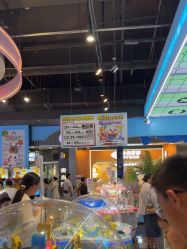 -卡通尼乐园(荟聚中心店)