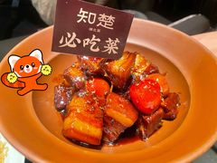 -知楚•精致湖北菜(武商MALL店)