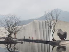 -中国宣纸文化园