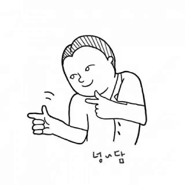 "-大众点评移动版