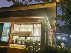 -花房餐厅(西溪天堂店)