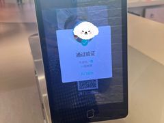 -FLARE STAR FITNESS(复地活力城店)
