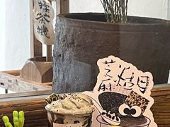 -成川茶店·潮汕工夫浓茶(万象店)