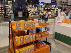 零售区-茶理宜世(岭南站NOVA店)