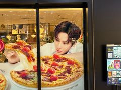 -必胜客(仲盛商城王安宇主题店)