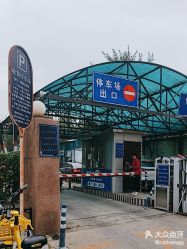 点击看大图 -首都儿科研究所附属儿童医院