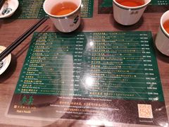 菜单-麦奀云吞面世家(中环店)