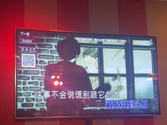 -唱吧麦颂KTV(松江五龙商业广场店)