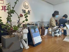 -古耳咖啡(北锣店)