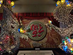 -中国彩灯博物馆