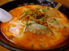 -面爱面(长椿街店)