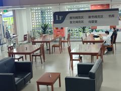-海曙区图书馆