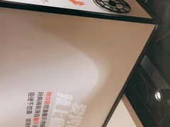-闻溪有渔·活鱼现烤才好吃(太仓万达店)