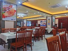 大堂-榕记(番禺总店)