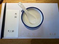 -宋小谨·泉州菜(西沙湾店)